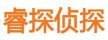 呈贡外遇出轨调查取证